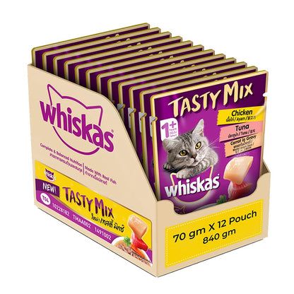 Whiskas Tasty Mix (Chicken With Tuna And Carrot in Gravy) Adult (1+ year) Wet Cat Food