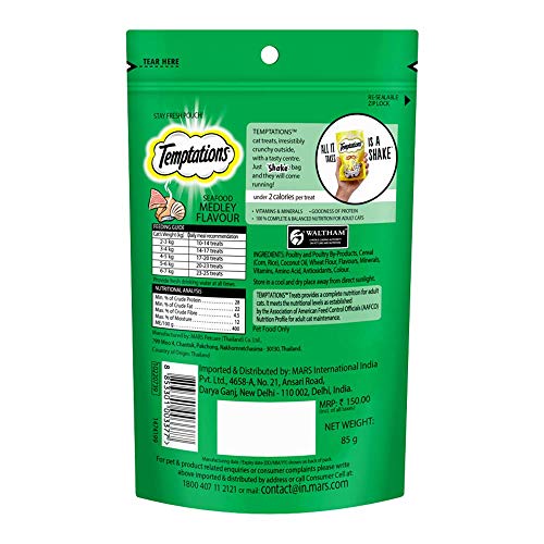 Temptations Seafood Medley Flavour Cat Treat