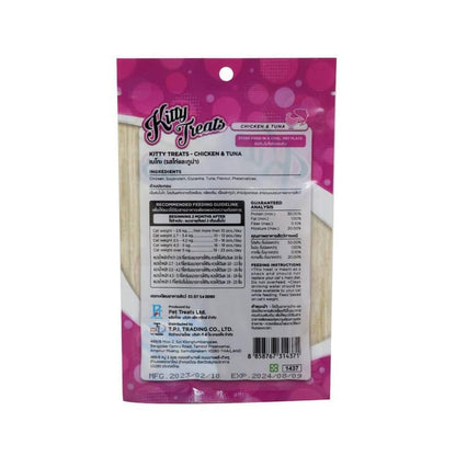 Kitty Treats Soft Chicken and Tuna Cat Treats - 30g