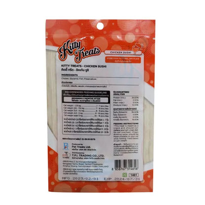 Kitty Treats Chicken Sushi Cat Treats - 30g