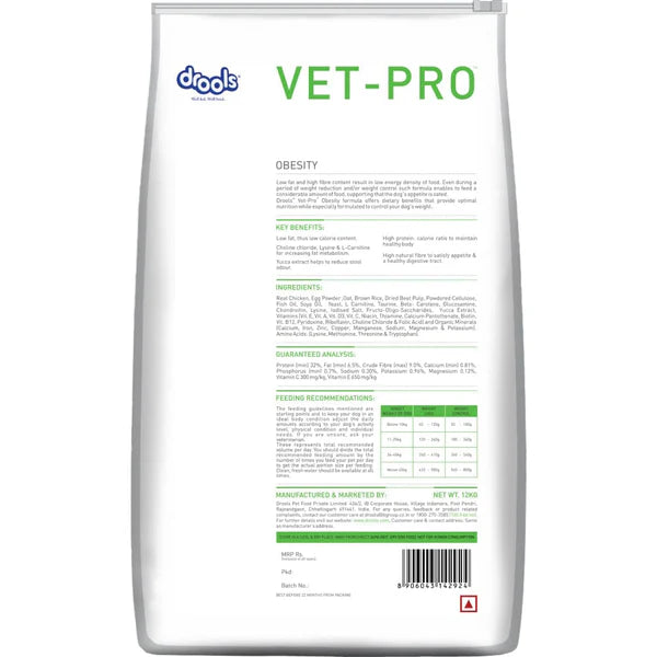 Drools VET PRO Adult Dog Dry Food