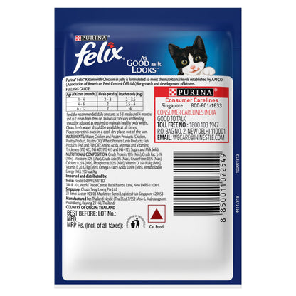 Purina Felix Chicken with Jelly Kitten Cat Wet Food