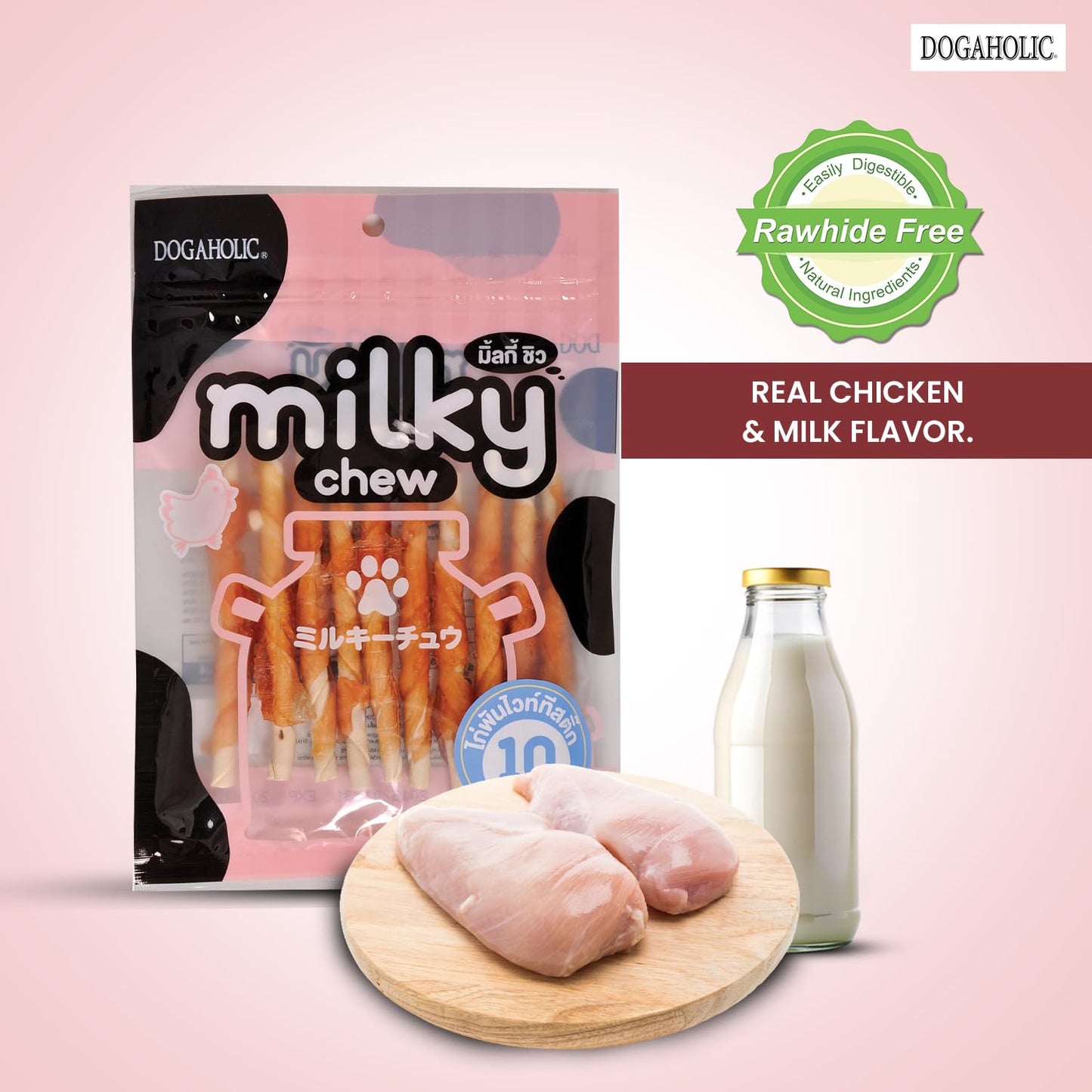 Dogaholic Milky Chew Sticks with Chicken 10 Piece Pack
