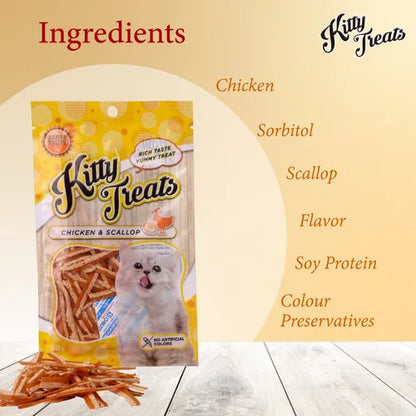 Kitty Treats Chicken with Scallop Flavour Cat Treats - 30g