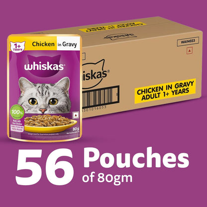 Whiskas Chicken in Gravy Adult (1+ Years) Wet Cat Food