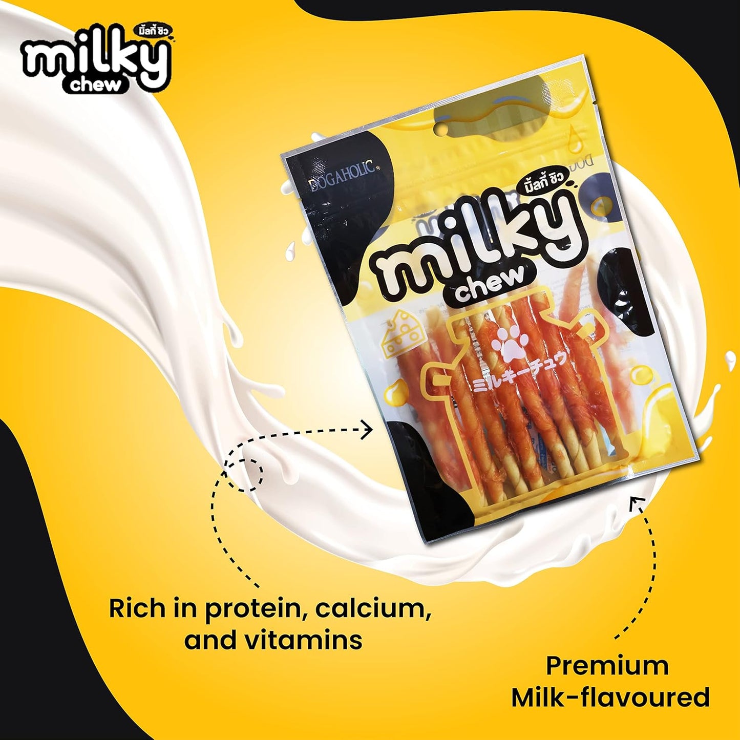 Milky Chew Cheese & Chicken Sticks Dog Treats