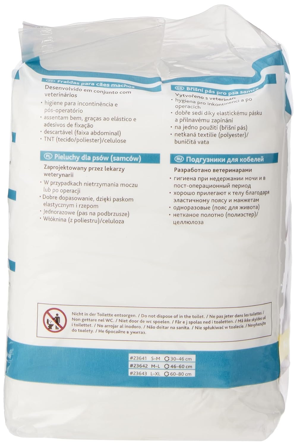 Trixie Disposable Diapers for Male Dogs -12Pcs (M-L)