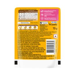 Pedigree Puppy Lamb Flavour Chunks in Gravy Wet Dog Food 70g