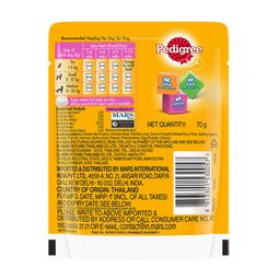 Pedigree Puppy Wet Dog Food Chicken Liver in Loaf with Vegetables 70 g