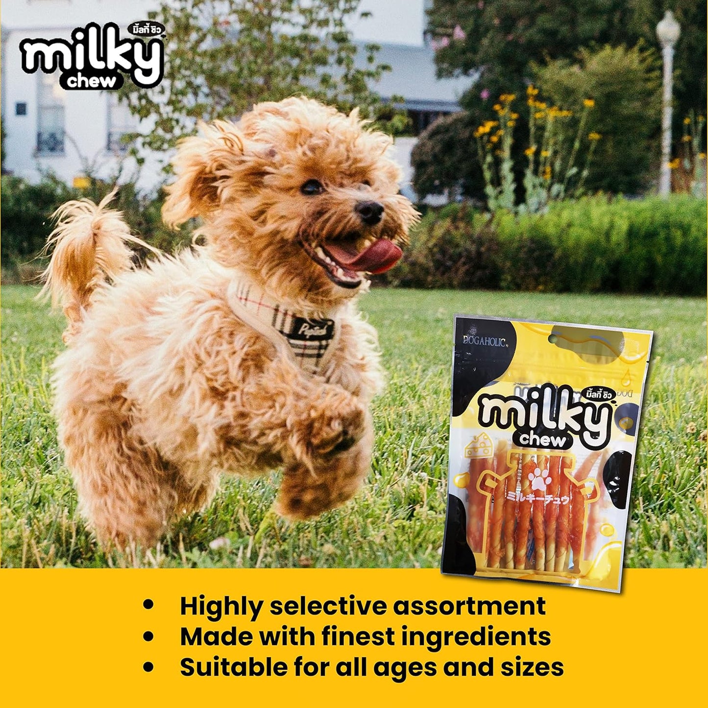 Milky Chew Cheese & Chicken Sticks Dog Treats