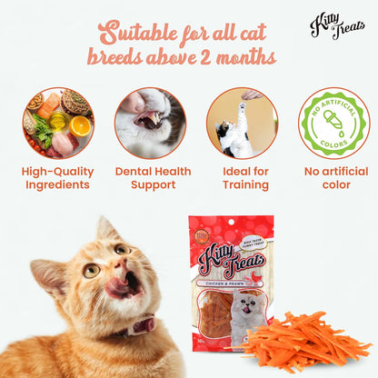 Kitty Treats Chicken with Shrimp Flavour Cat Treats - 30g