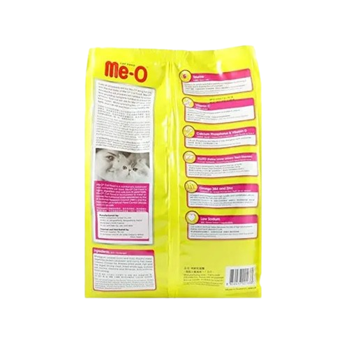 Me O Gourmet Adult Cat Dry Food