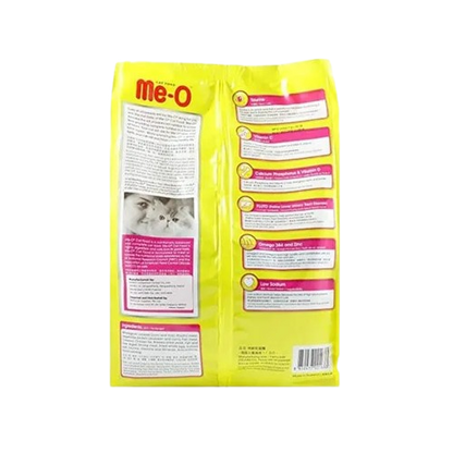 Me O Gourmet Adult Cat Dry Food