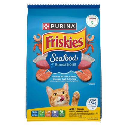 Purina Friskies Seafood Adult Cat Dry Food (T)