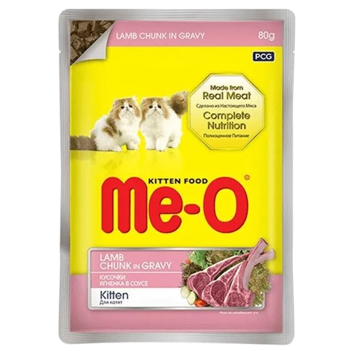 Me O Lamb Chunk in Gravy Kitten Wet Food