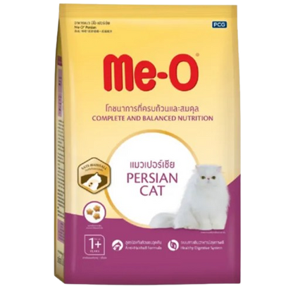 Me O Adult Persian Cat Dry Food