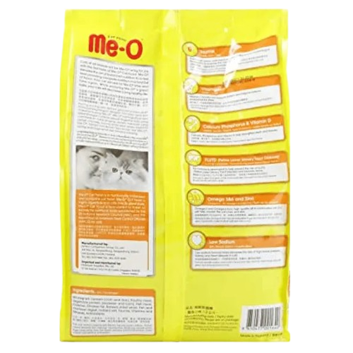 Me O Mackerel Adult Cat Dry Food