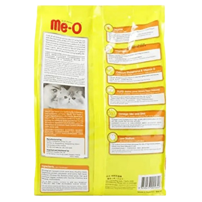 Me O Mackerel Adult Cat Dry Food
