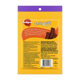 Pedigree® Tasty Jerky™ Dog Treat, Roasted Lamb Flavour
