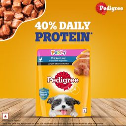 Pedigree Puppy Wet Dog Food Chicken Liver in Loaf with Vegetables 70 g