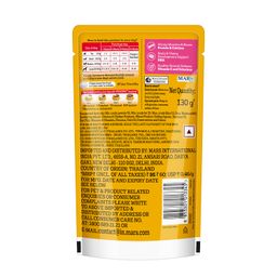 Pedigree Puppy Wet Dog Food with Chicken Chunks in Gravy 130 g